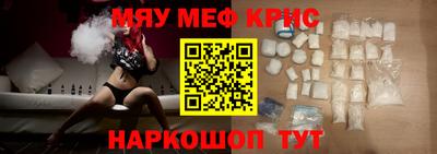 дмт Ачхой-Мартан