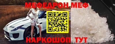 трава Аша