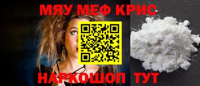 дмт Ачхой-Мартан