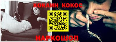 дмт Ачхой-Мартан