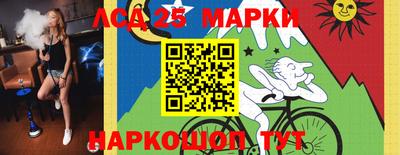 дмт Ачхой-Мартан