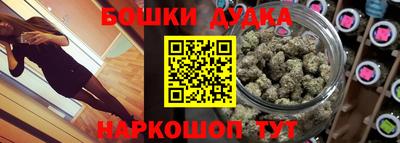 дмт Ачхой-Мартан