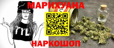 дмт Ачхой-Мартан