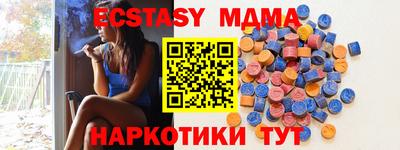 хмурый Баксан