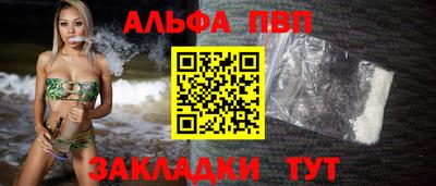 дмт Ачхой-Мартан