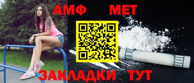 трава Аша