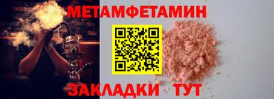 дмт Ачхой-Мартан