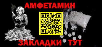 трава Аша