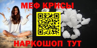 трава Аша